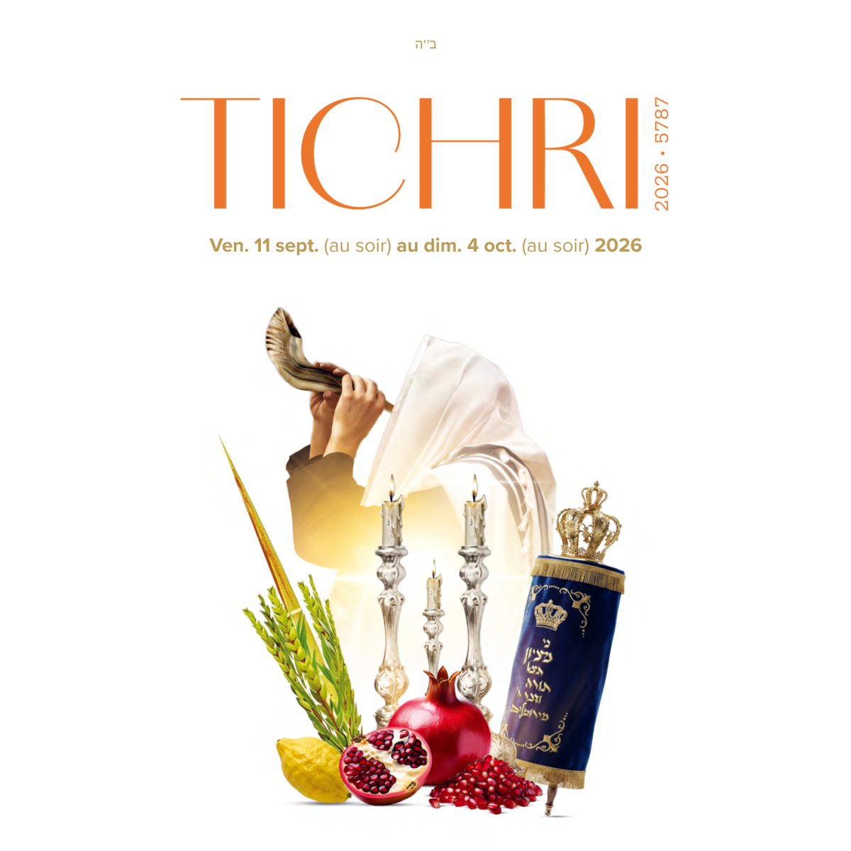 Campagne de Tichri