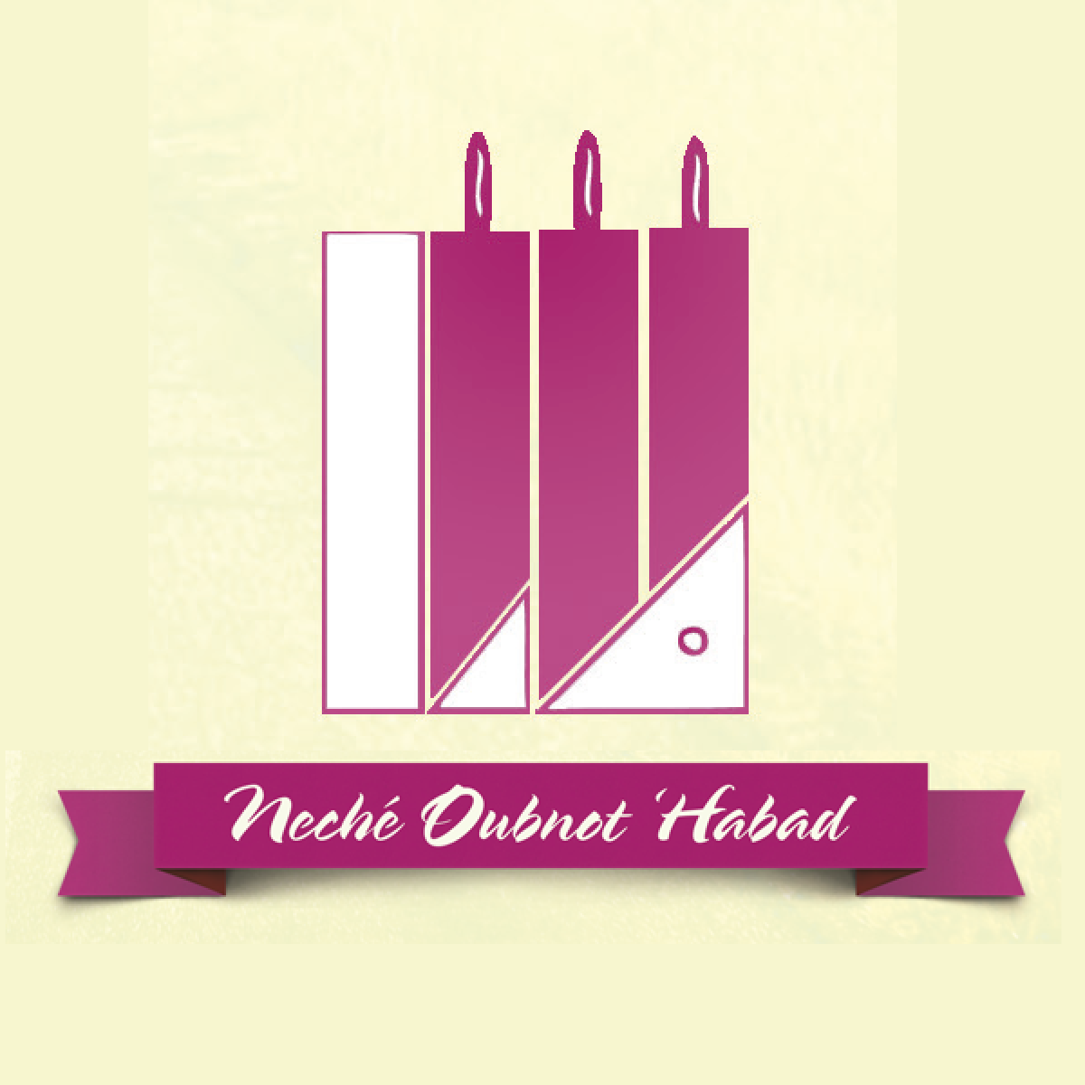 Neché Oubnot Habad