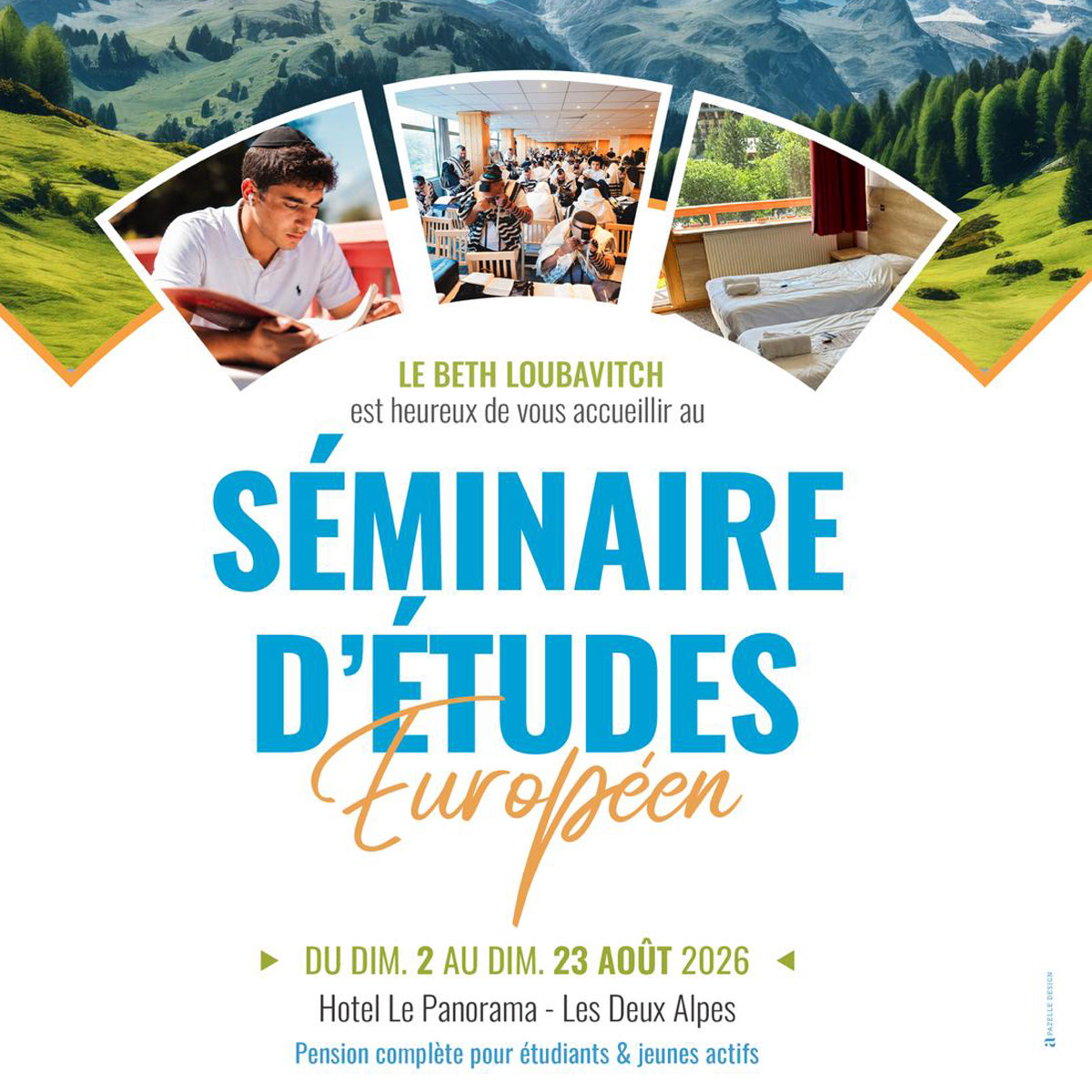 Séminaire d'étude du Beth Loubavitch 