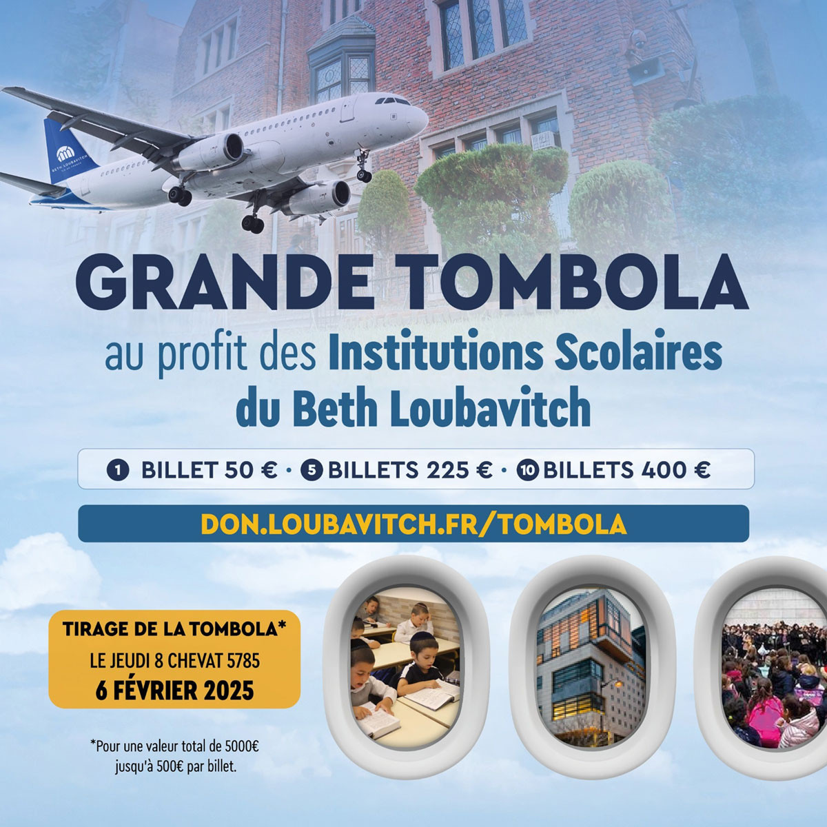 Tombola pour les institutions scolaires du Beth Loubavitch